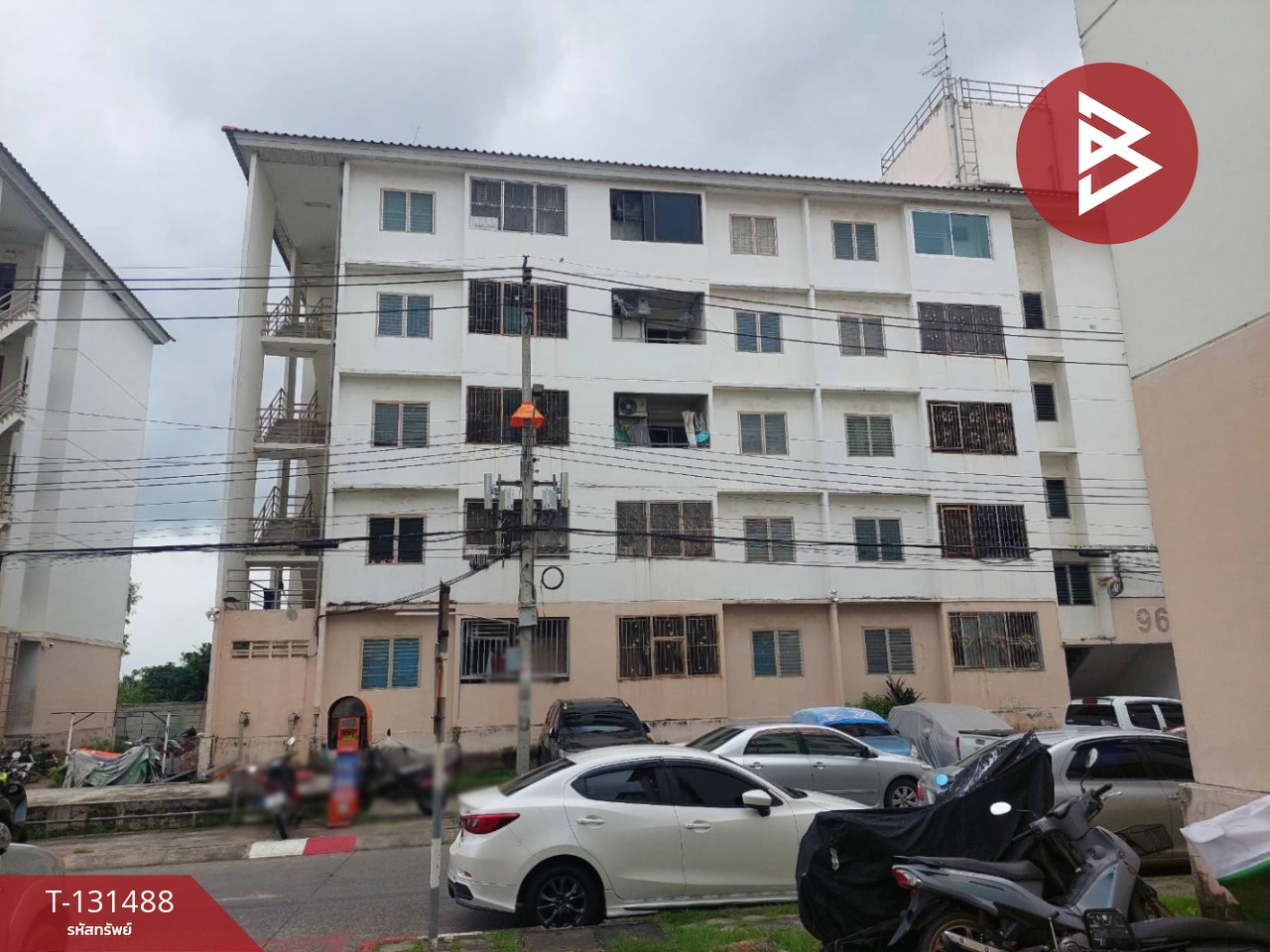 ขายห้องชุด เอื้ออาทรลาดกระบัง 2 กรุงเทพมหานคร 13