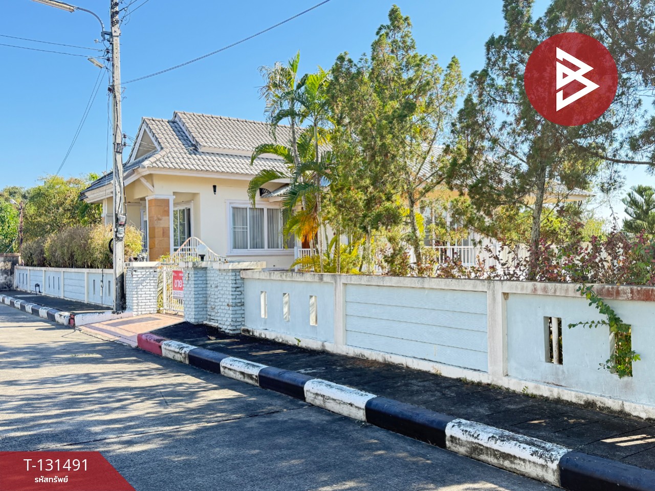 ขายบ้านเดี่ยว หมู่บ้านซิตี้โฮมเพลส 3 (City Home Place 3) เชียงใหม่ 2