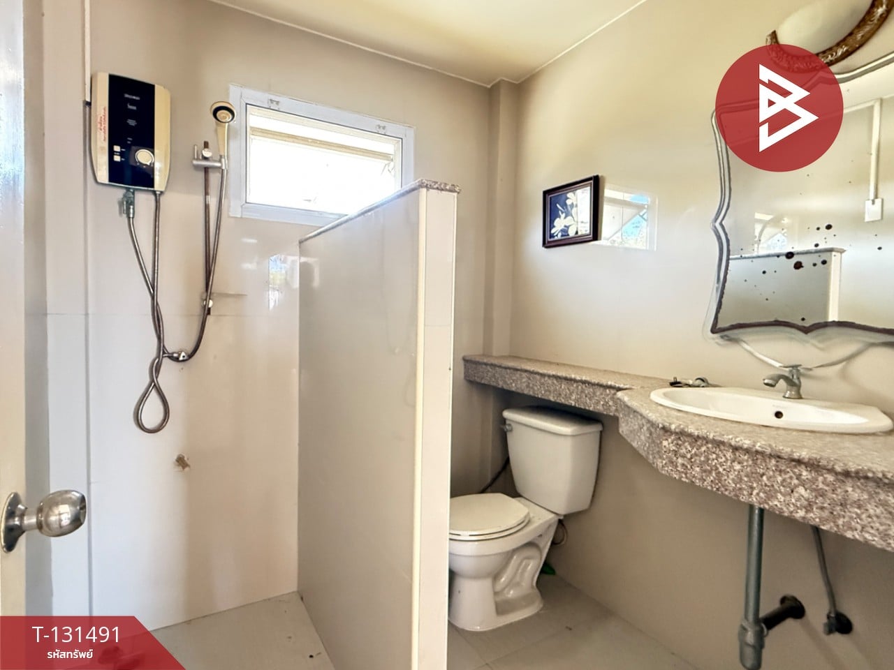 ขายบ้านเดี่ยว หมู่บ้านซิตี้โฮมเพลส 3 (City Home Place 3) เชียงใหม่ 10