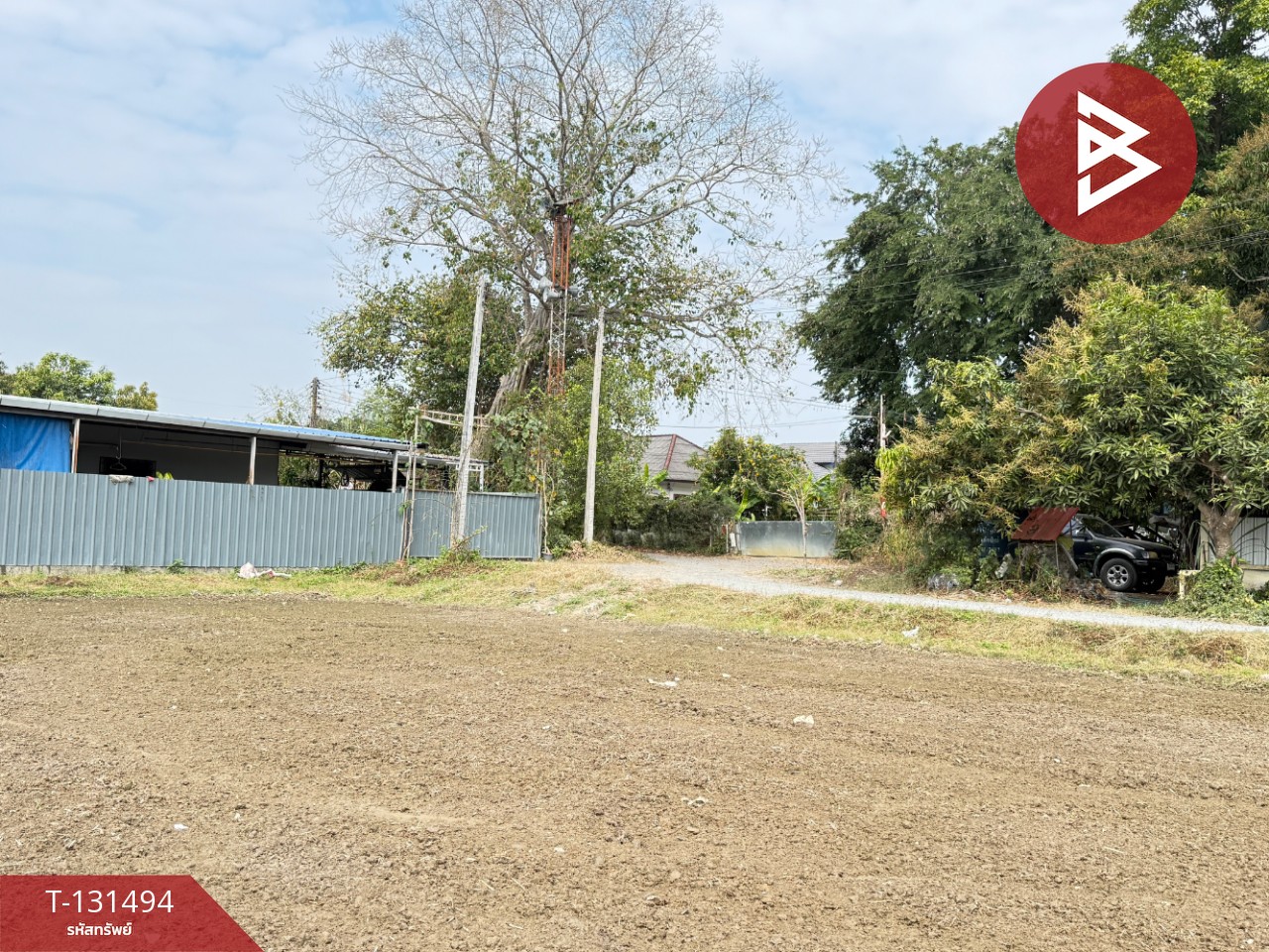 ขายที่ดิน เนื้อที่ 11 ไร่ 1 งาน 76 ตารางวา ดอยสะเก็ด เชียงใหม่ 13