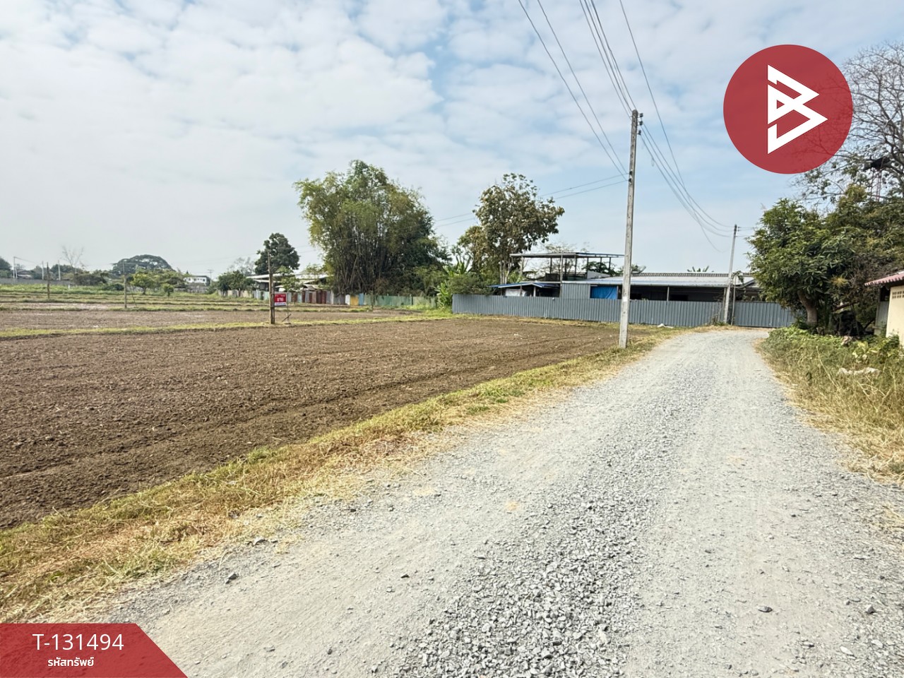 ขายที่ดิน เนื้อที่ 11 ไร่ 1 งาน 76 ตารางวา ดอยสะเก็ด เชียงใหม่ 8