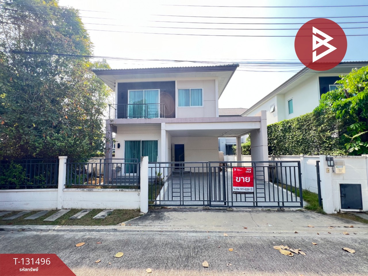 ขายด่วนบ้านเดี่ยวหลังมุม หมู่บ้านเซนโทร ชัยพฤกษ์-แจ้งวัฒนะ นนทบุรี 1