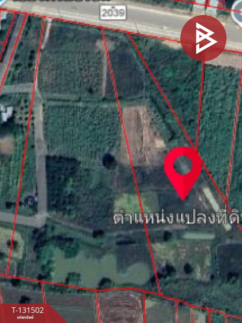 ขายที่ดิน เนื้อที่ 34 ไร่ 2 งาน 39.9 ตร.วา น้ำพอง ขอนแก่น 5