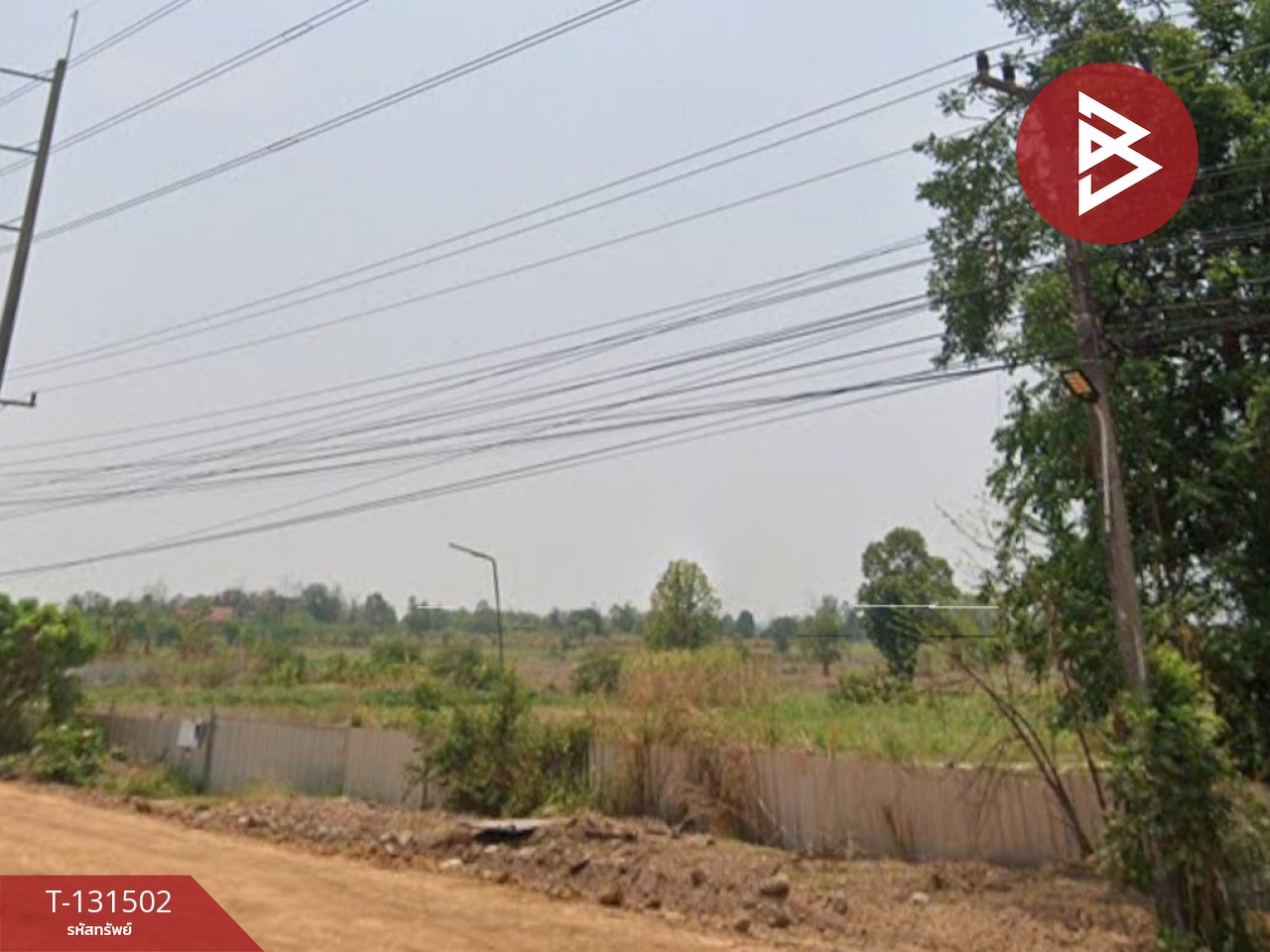 ขายที่ดิน เนื้อที่ 34 ไร่ 2 งาน 39.9 ตร.วา น้ำพอง ขอนแก่น 2