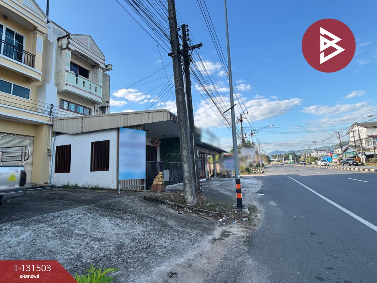 ขายอาคารพาณิชย์ 2 ชั้นครึ่ง เนื้อที่ 20 ตร.วา เขาคิชฌกูฏ จันทบุรี 3