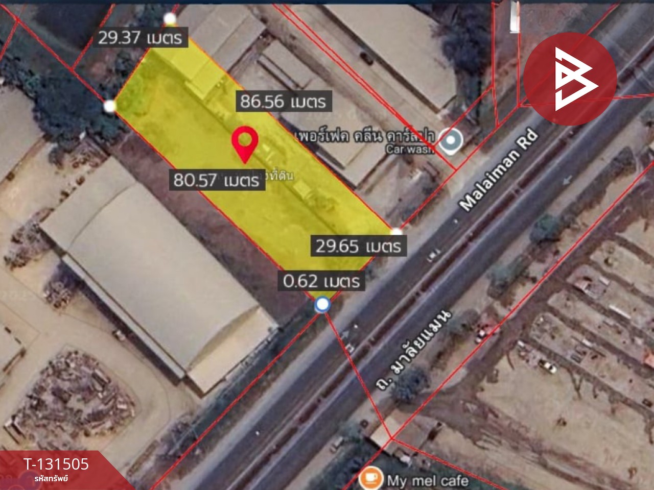 ขายที่ดิน เนื้อที่ 1 ไร่ 2 งาน อู่ทอง สุพรรณบุรี 6