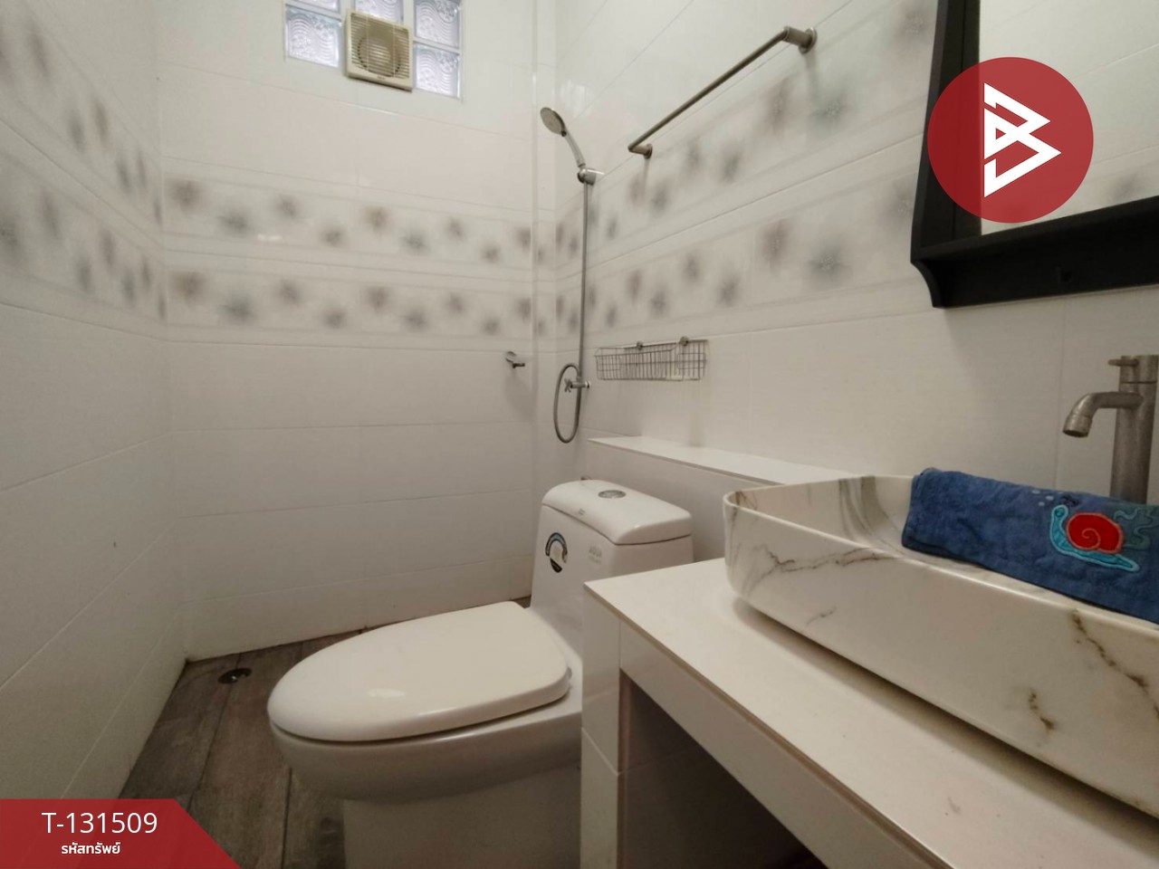 ขายบ้านเดี่ยว หมู่บ้านพฤกษากาญจน์3 กาญจนบุรี (Phrueksakarn3 Kanchanaburi) 14