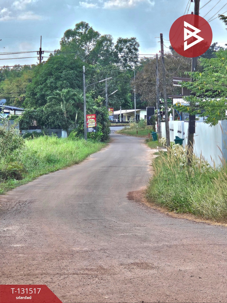 ขายที่ดิน เนื้อที่ 2 ไร่ 90 ตร.วา ปากพลี นครนายก 15