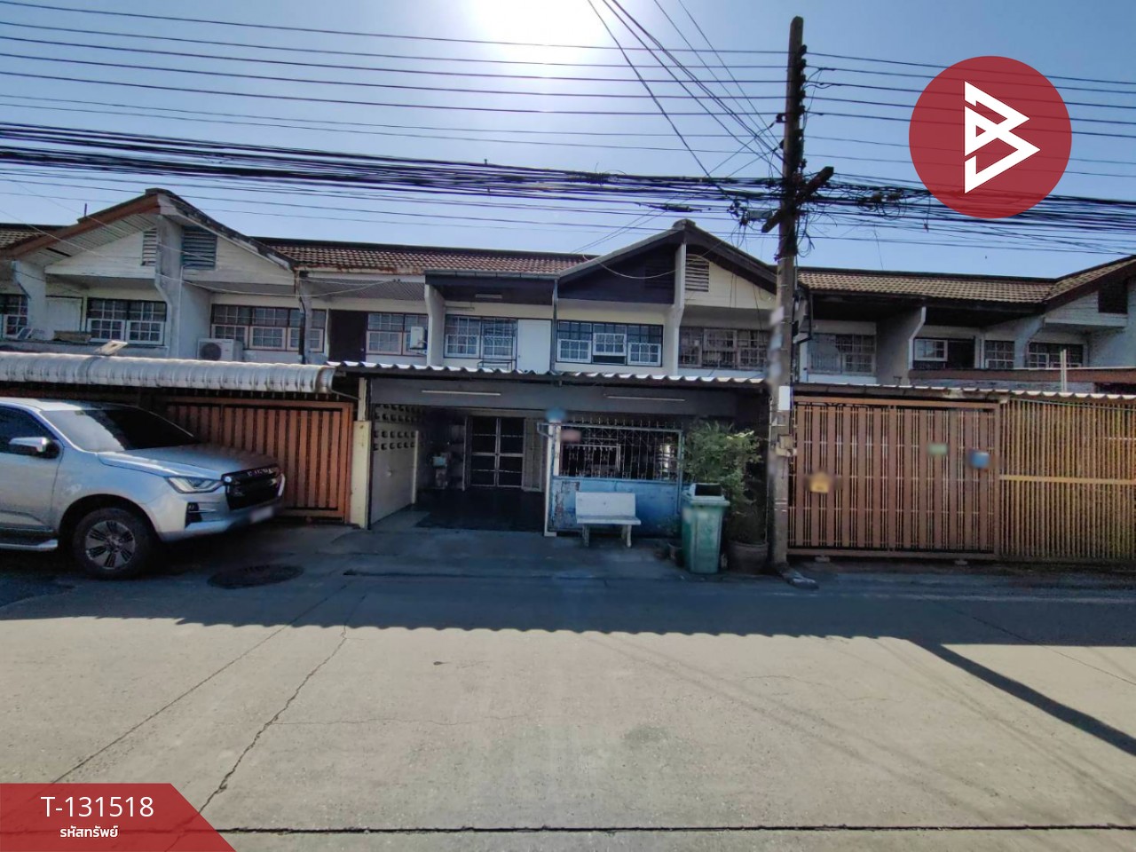 ขายทาวน์เฮ้าส์ หมู่บ้านเทพานิเวศน์ เทพารักษ์ สมุทรปราการ 1