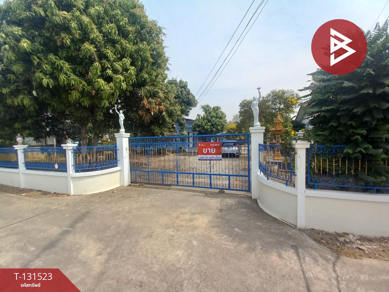 ขายบ้านเดี่ยว เนื้อที่ 2 งาน ท่าม่วง กาญจนบุรี 4