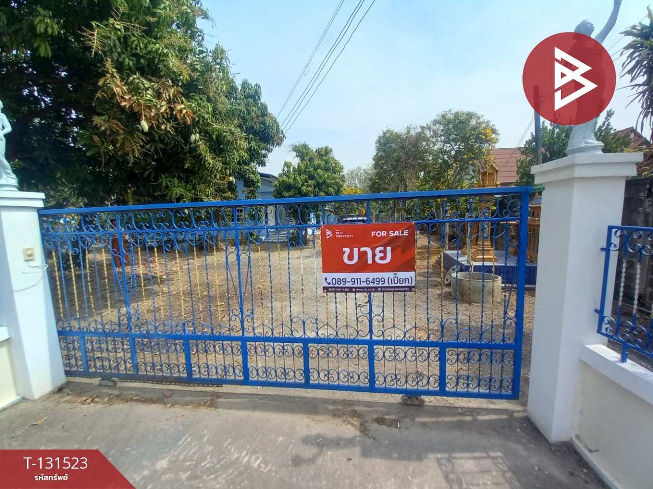 ขายบ้านเดี่ยว เนื้อที่ 2 งาน ท่าม่วง กาญจนบุรี 3