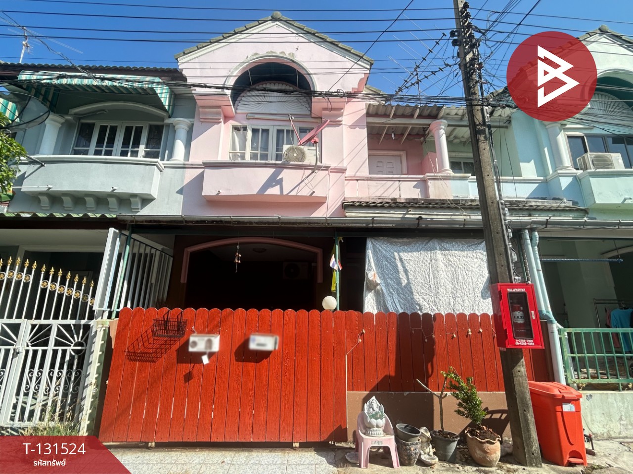 ขายทาวน์เฮ้าส์ ลัลลี่วิลล์ 2 ศรีนครินทร์-เทพารักษ์ สมุทรปราการ 1