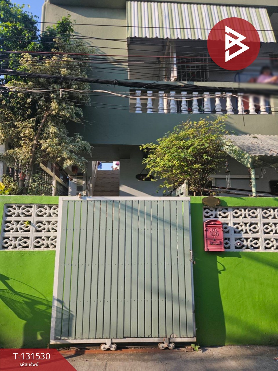 ขายบ้านเดี่ยวพร้อมห้องเช่า เนื้อที่ 32 ตารางวา ท้ายบ้าน สมุทรปราการ 2