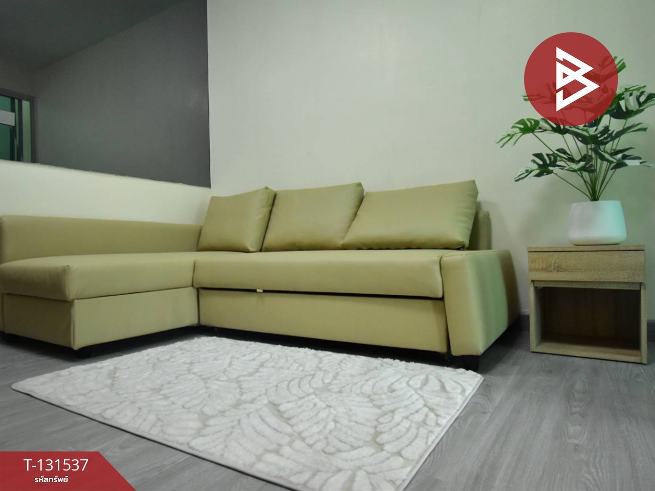 ขายคอนโด เอ สเปซ มี สุขุมวิท77 (A Space ME Sukhumvit77) กรุงเทพมหานคร 5