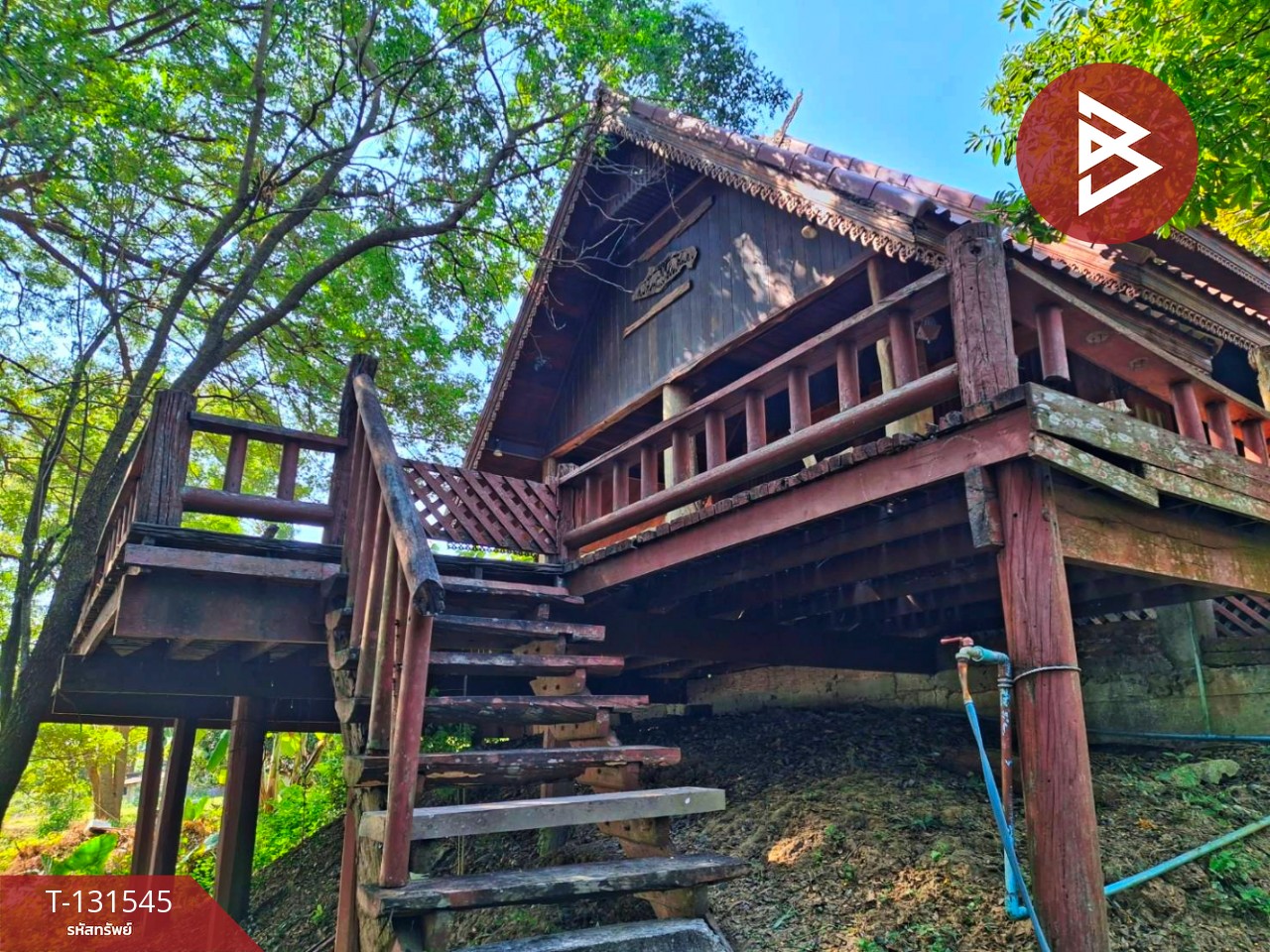 ขายที่ดินพร้อมสิ่งปลูกสร้าง เนื้อที่ 87 ตร.วา โพธาราม ราชบุรี 2