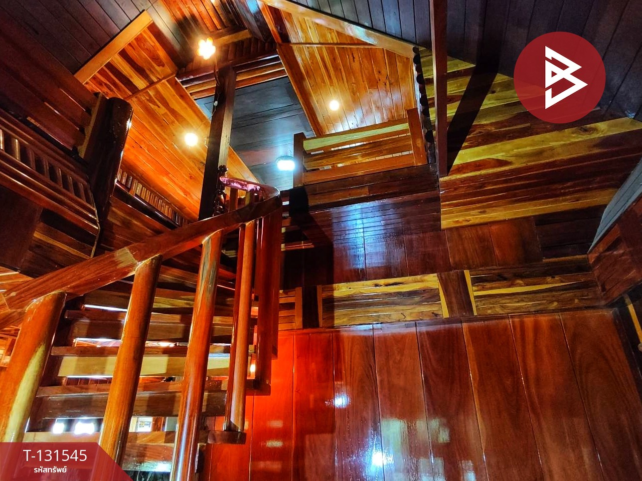 ขายที่ดินพร้อมสิ่งปลูกสร้าง เนื้อที่ 87 ตร.วา โพธาราม ราชบุรี 14