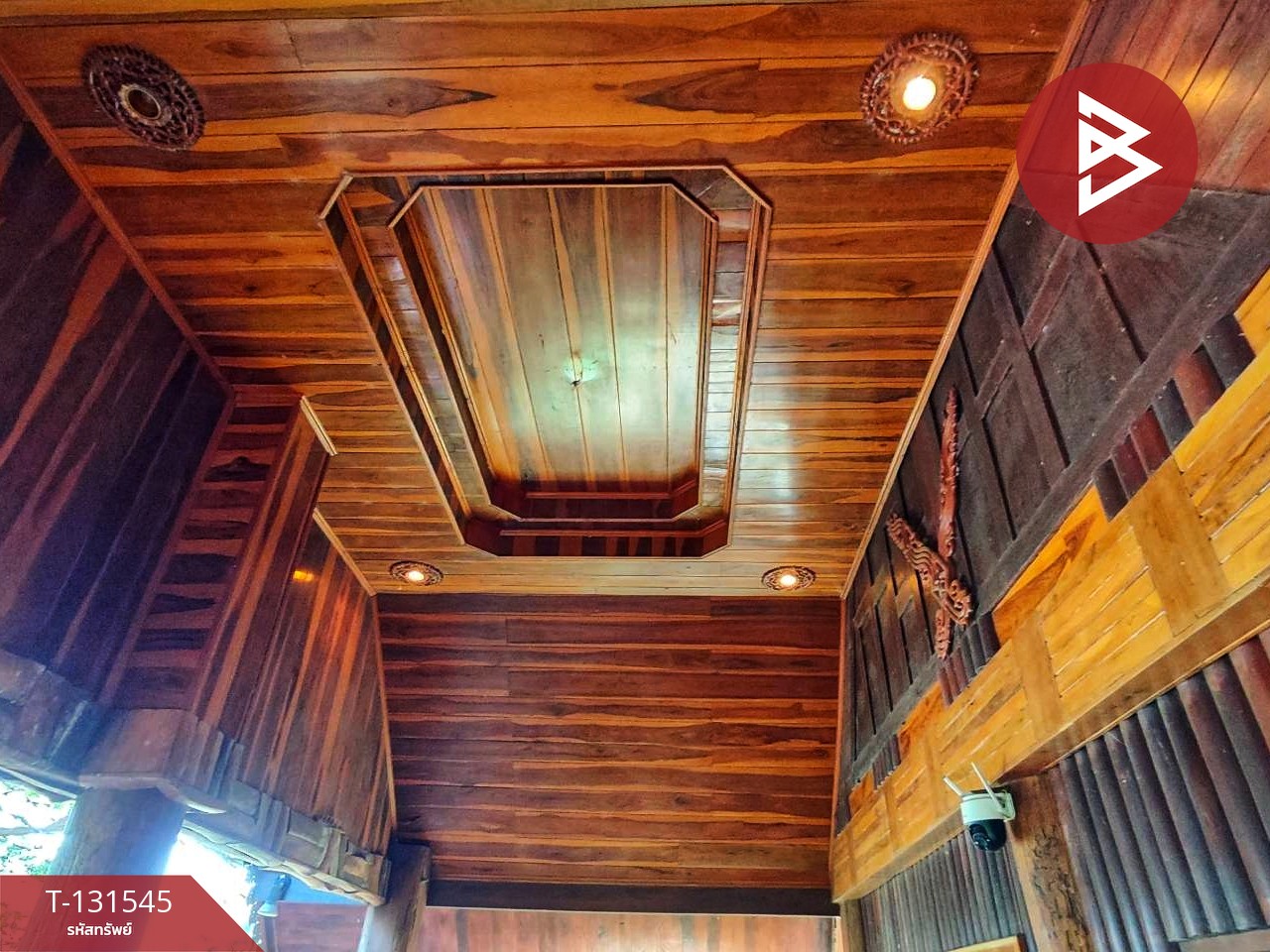 ขายที่ดินพร้อมสิ่งปลูกสร้าง เนื้อที่ 87 ตร.วา โพธาราม ราชบุรี 8