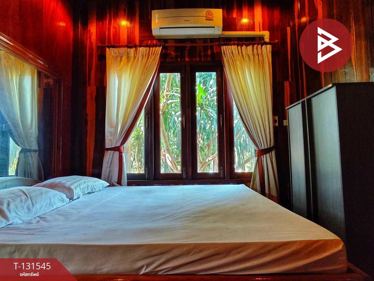 ขายที่ดินพร้อมสิ่งปลูกสร้าง เนื้อที่ 87 ตร.วา โพธาราม ราชบุรี 9