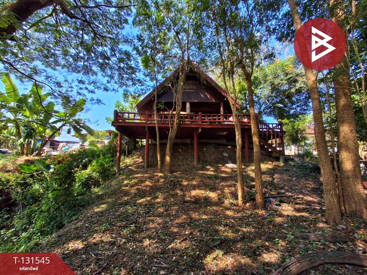 ขายที่ดินพร้อมสิ่งปลูกสร้าง เนื้อที่ 87 ตร.วา โพธาราม ราชบุรี 1