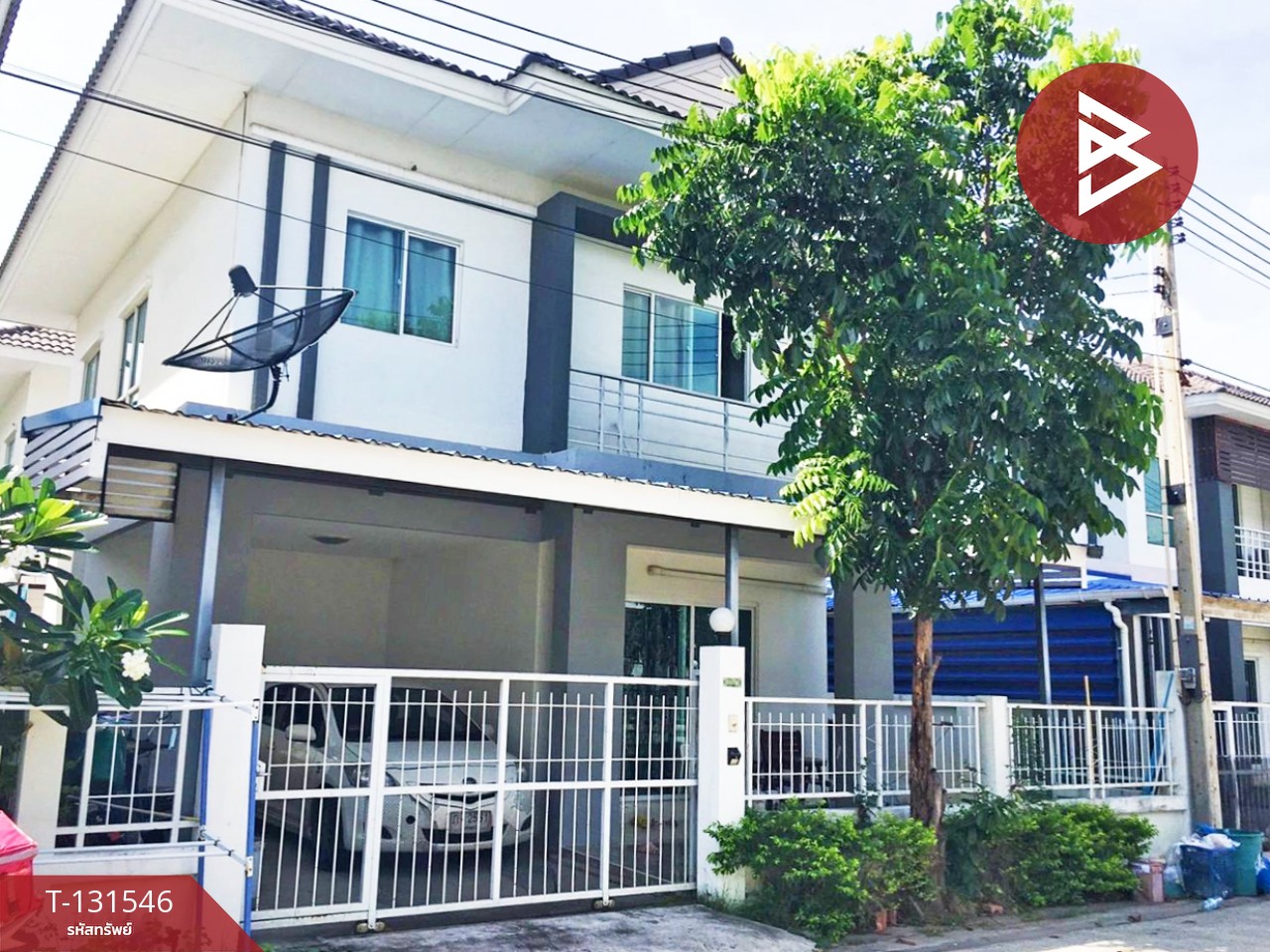 ขายบ้านแฝด หมู่บ้านแลนซีโอ คริป ฉะเชิงเทรา-โสธร (Lanceo CRIB) พร้อมอยู่ 1