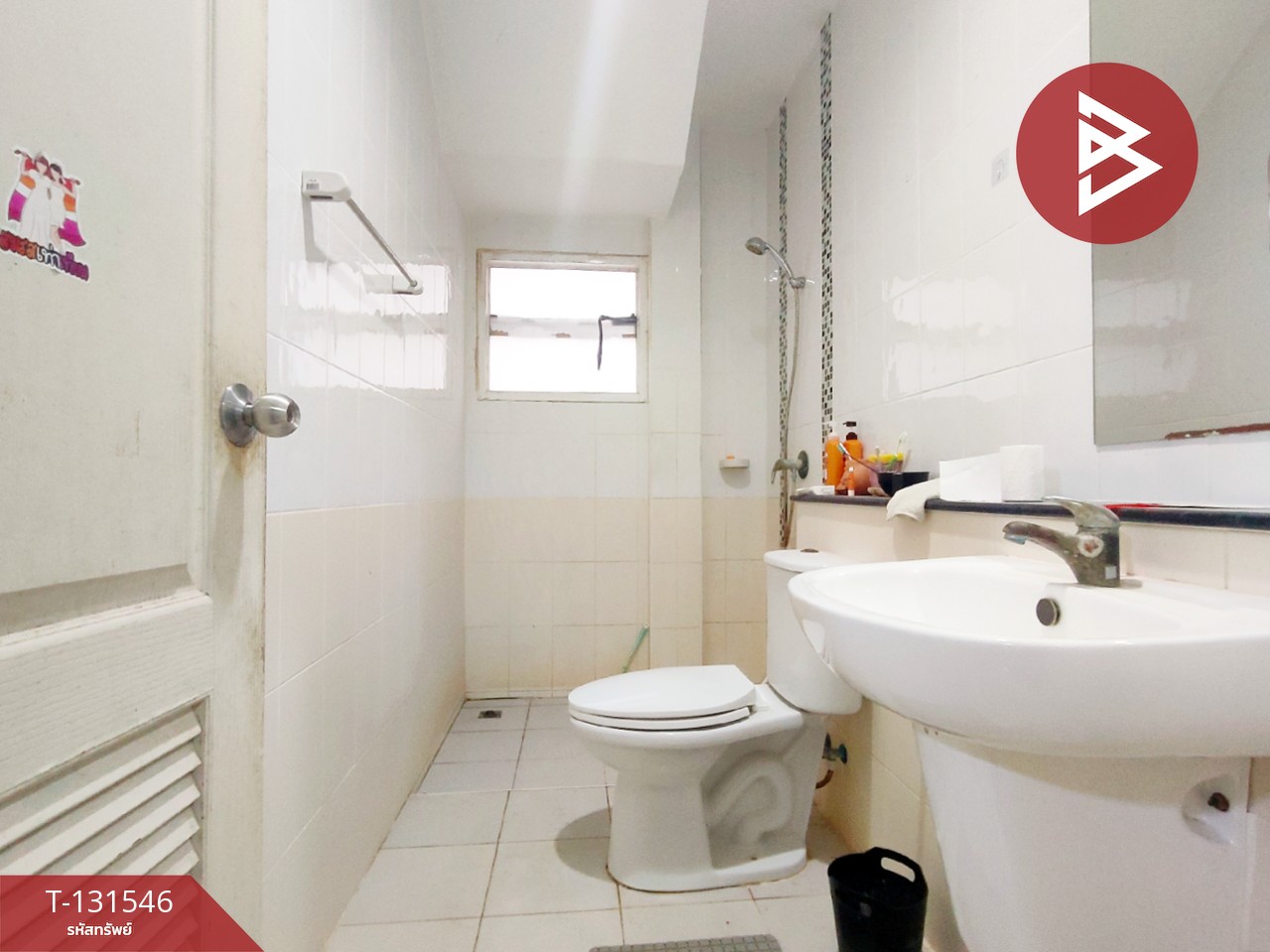 ขายบ้านแฝด หมู่บ้านแลนซีโอ คริป ฉะเชิงเทรา-โสธร (Lanceo CRIB) พร้อมอยู่ 10