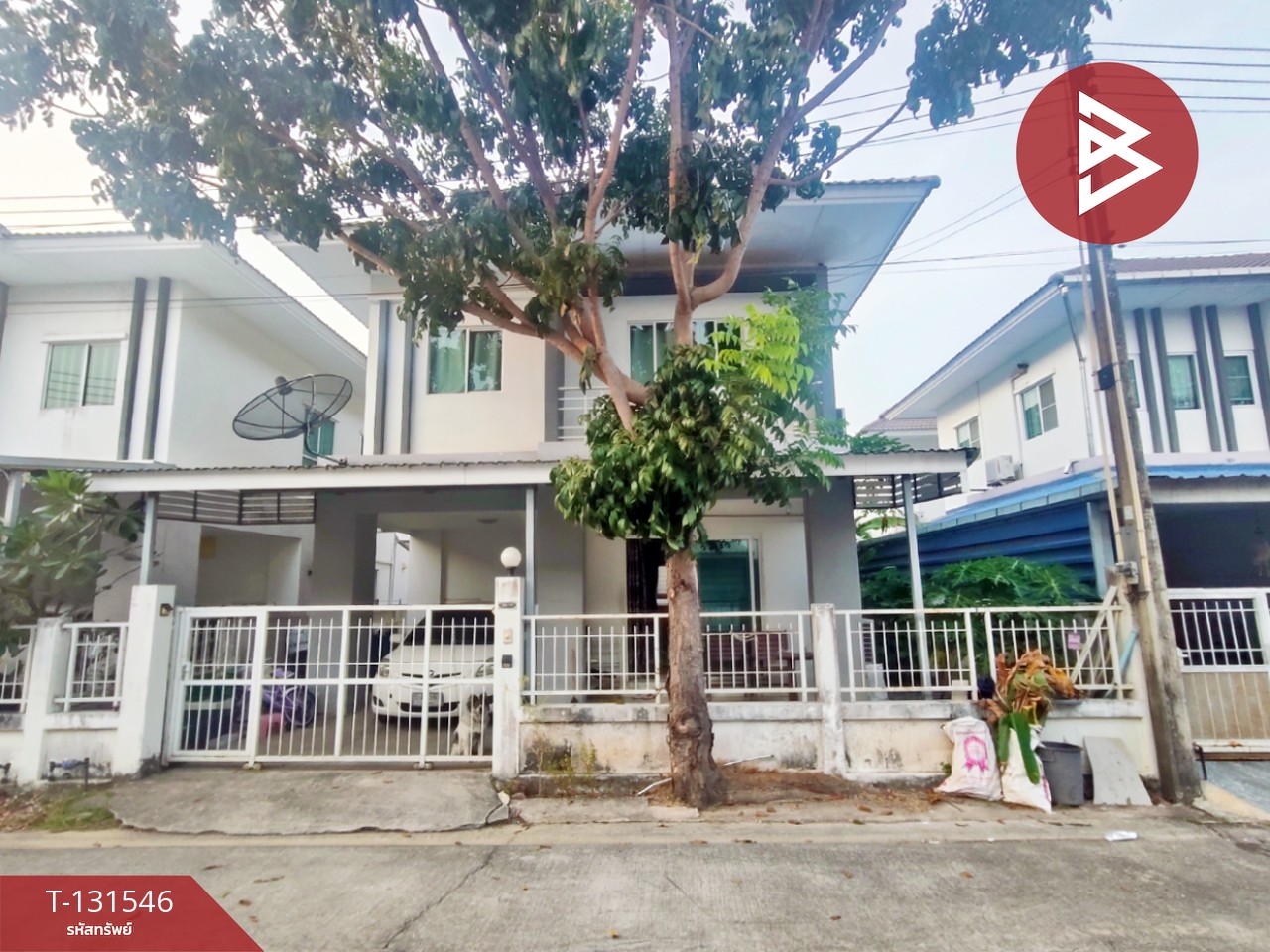 ขายบ้านแฝด หมู่บ้านแลนซีโอ คริป ฉะเชิงเทรา-โสธร (Lanceo CRIB) พร้อมอยู่ 2