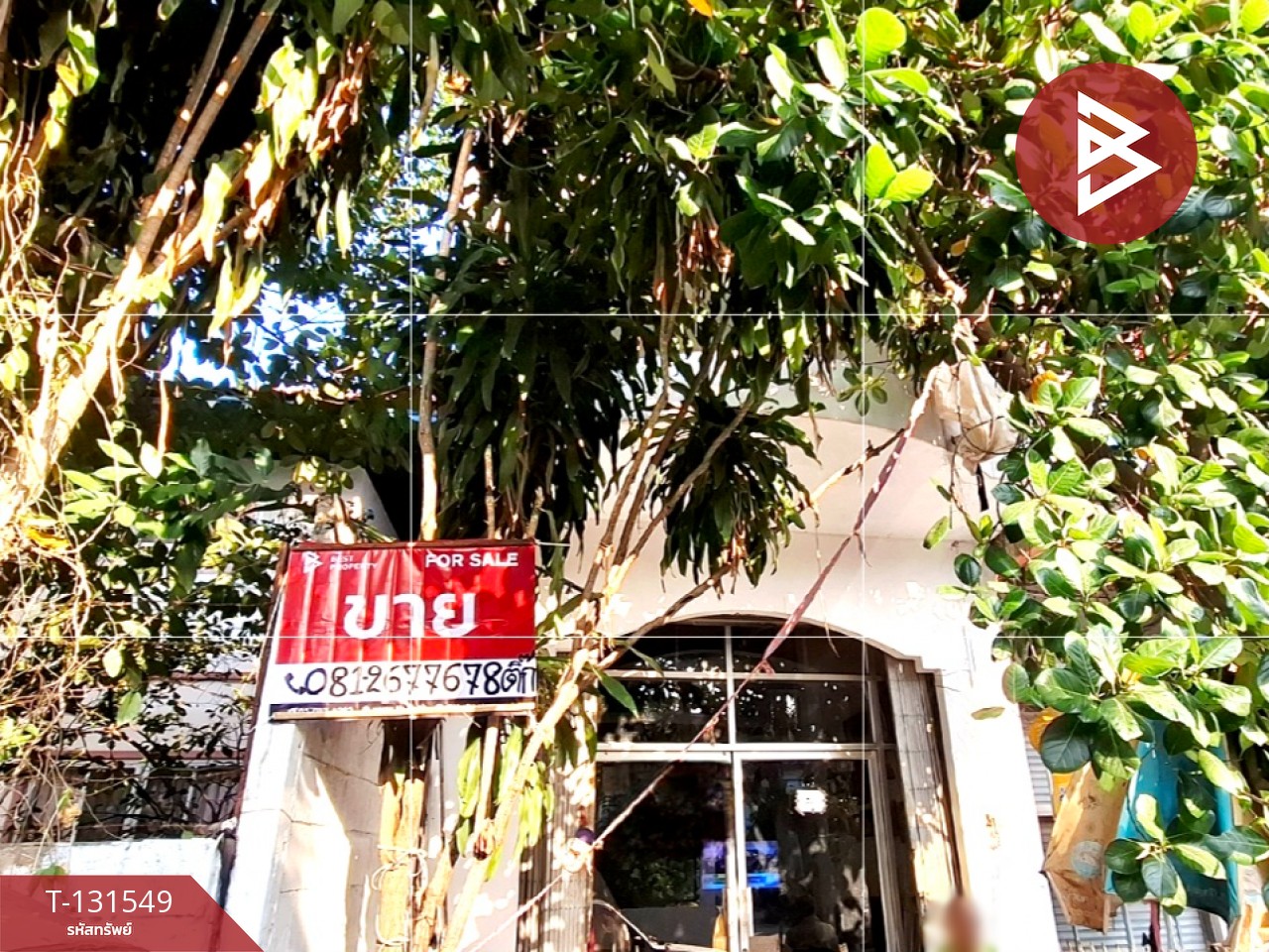 ขายอาคารพาณิชย์ ถ.เทวาภิบาล3 เนื้อที่ 46.8 ตร.วา ในเมือง ร้อยเอ็ด 1