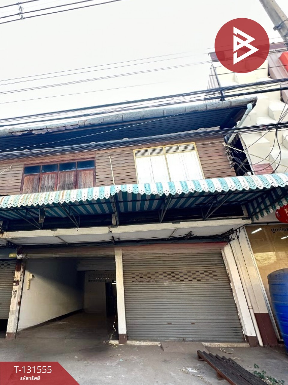 ขายบ้านเดี่ยว 2 ชั้น เนื้อที่ 50.1 ตร.วา ลำปลายมาศ บุรีรัมย์ 1