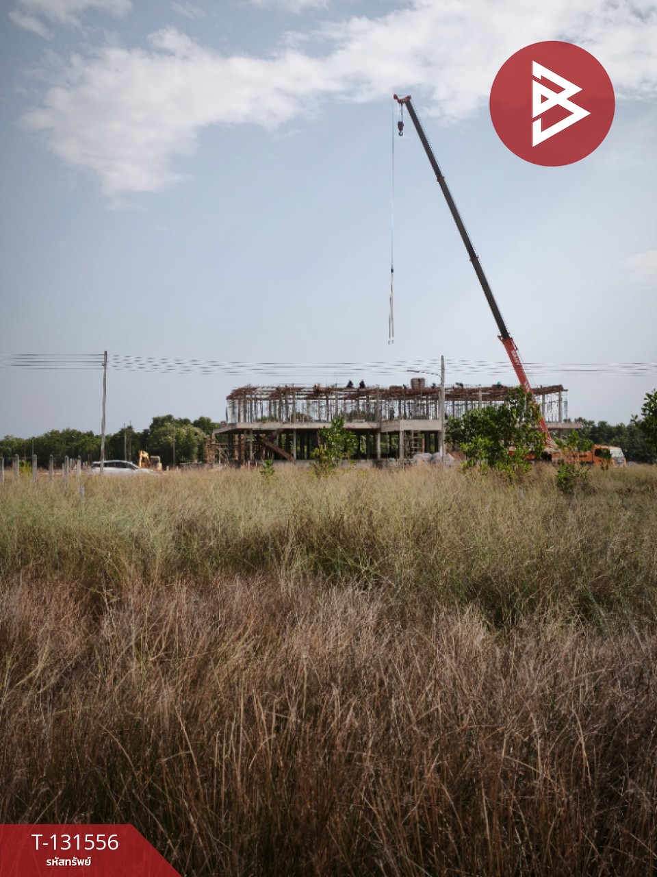 ขายที่ดิน เนื้อที่ 1 งาน ขลุง จันทบุรี 4