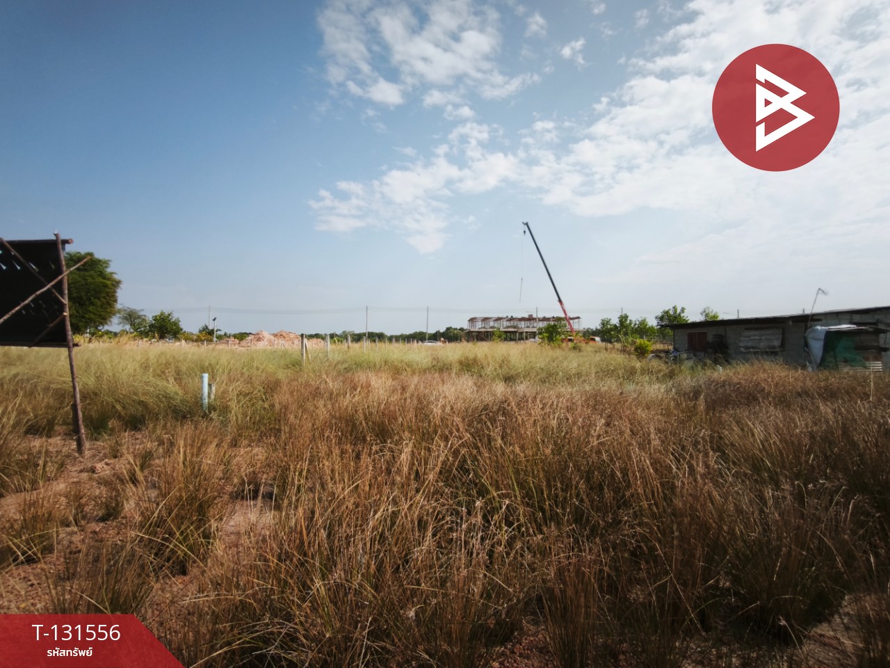 ขายที่ดิน เนื้อที่ 1 งาน ขลุง จันทบุรี 2