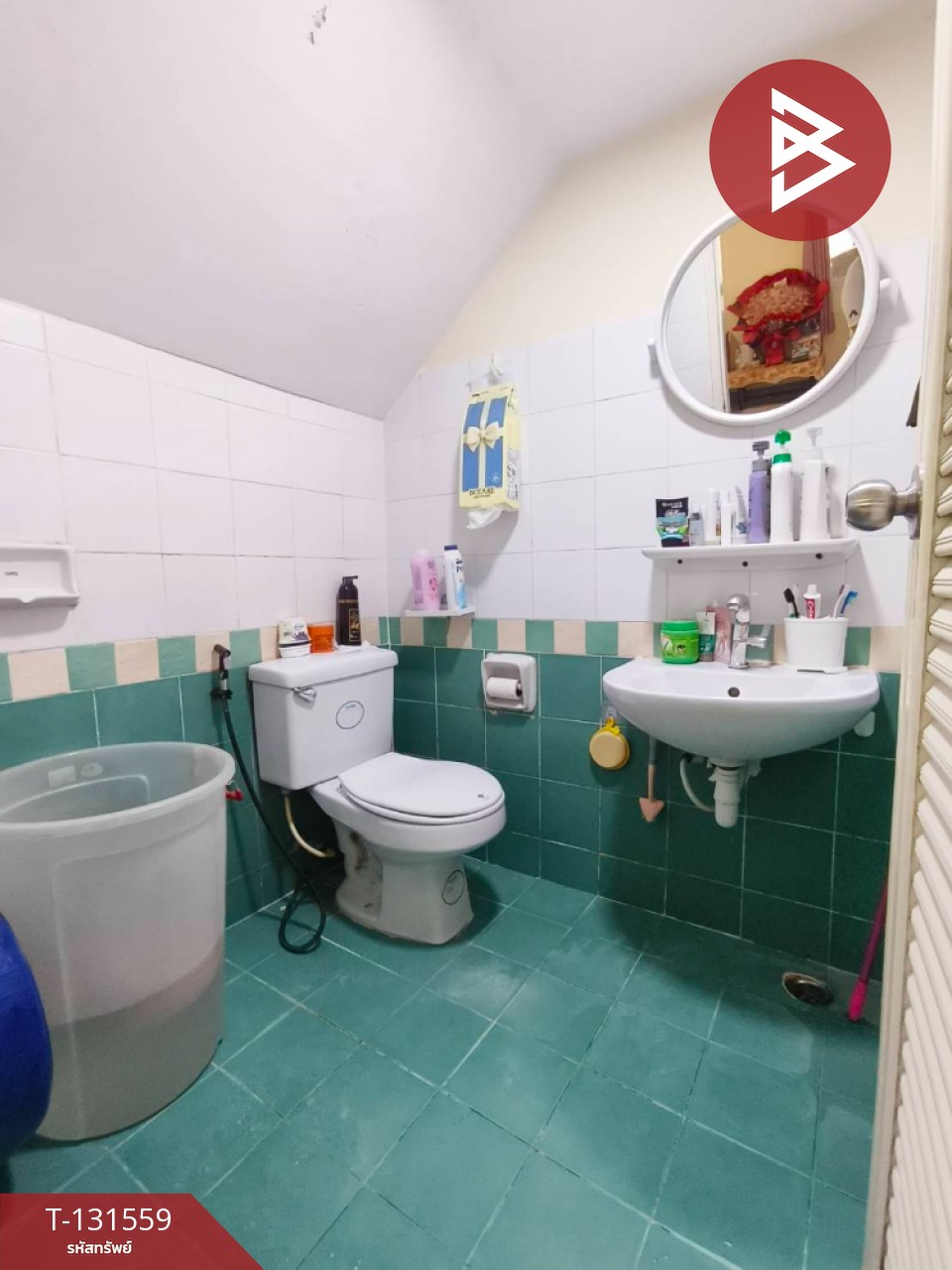 ขายทาวน์เฮ้าส์ หมู่บ้านพฤกษา 15 บางพลี-ตำหรุ สมุทรปราการ พร้อมอยู่ 14