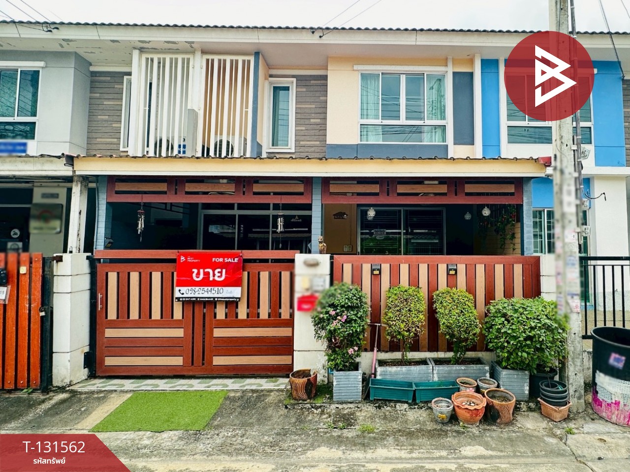 ขายทาวน์เฮ้าส์ หมู่บ้านพฤกษาวิลล์62/2 นิมิตใหม่ คลองสามวา กรุงเทพมหานคร 1