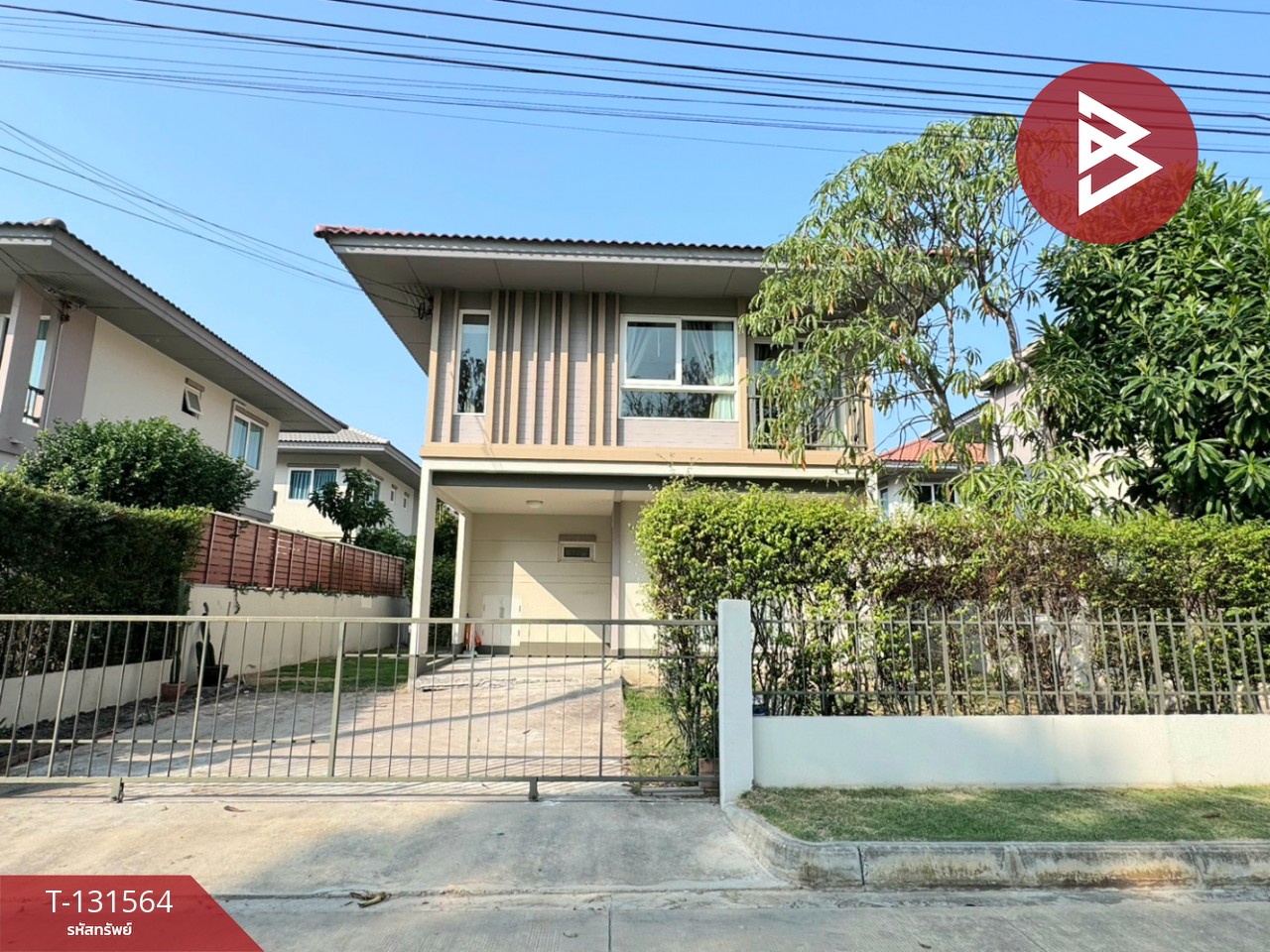 ขายบ้านเดี่ยว หมู่บ้านคณาสิริ บางนา (Kanasiri Bangna) บางบ่อ สมุทรปราการ 1