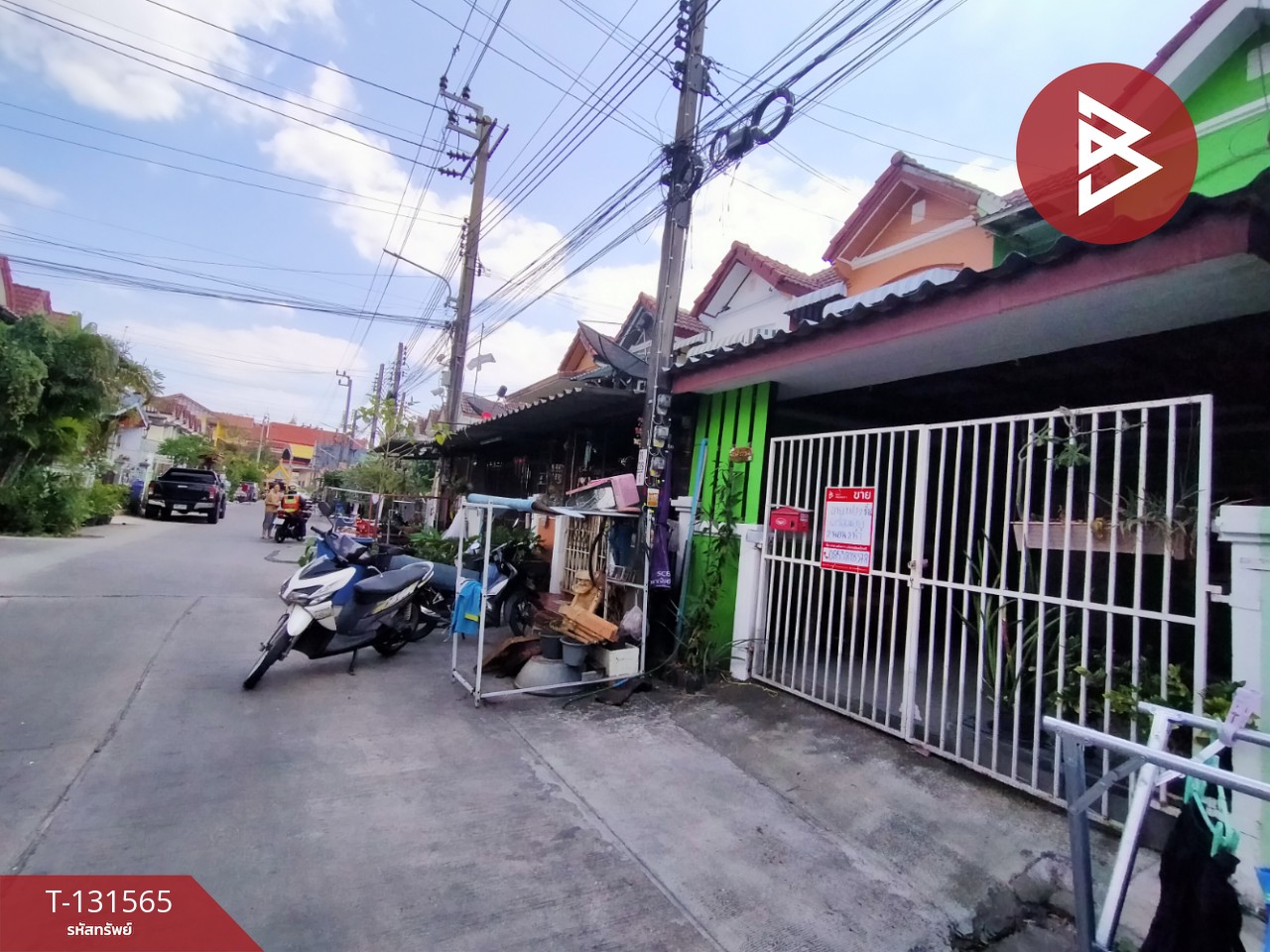 ขายทาวน์เฮ้าส์ หมู่บ้านจิตรณรงค์21 กระทุ่มล้ม32 หนองแขม กรุงเทพมหานคร 2
