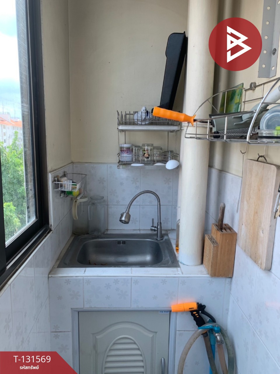 ขายห้องชุด เอื้ออาทรลาดกระบัง2 กรุงเทพมหานคร 4