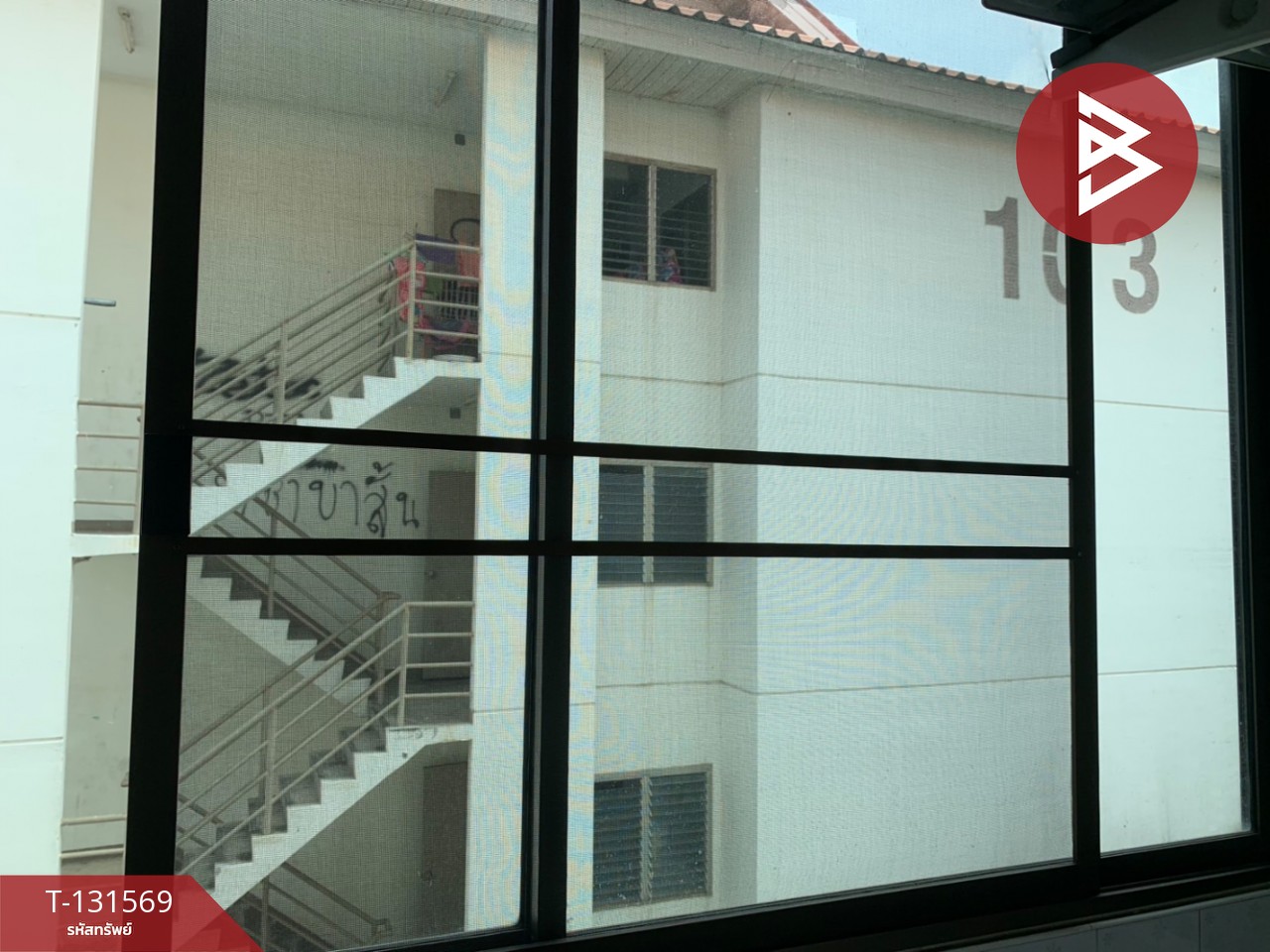ขายห้องชุด เอื้ออาทรลาดกระบัง2 กรุงเทพมหานคร 6