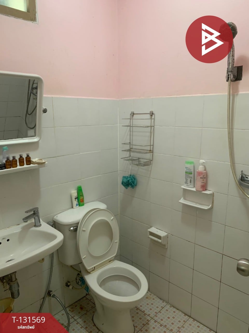 ขายห้องชุด เอื้ออาทรลาดกระบัง2 กรุงเทพมหานคร 7