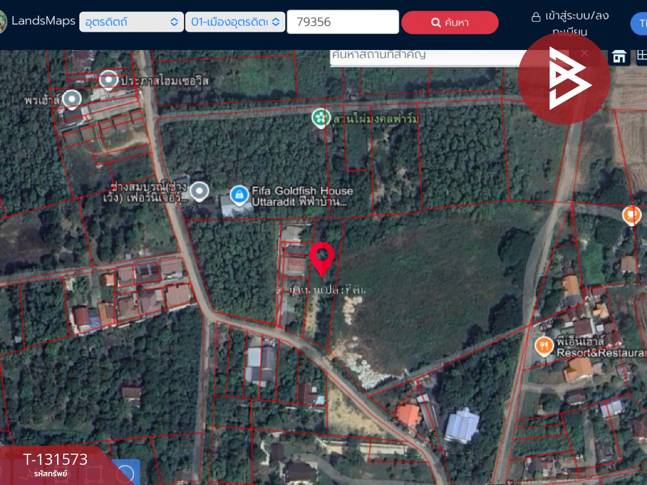 ขายที่ดิน เนื้อที่ 1 ไร่ ใกล้ตัวเมือง ท่าเสา อุตรดิตถ์ 15