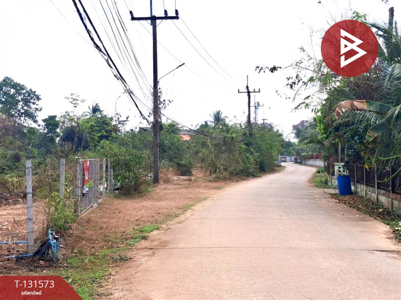 ขายที่ดิน เนื้อที่ 1 ไร่ ใกล้ตัวเมือง ท่าเสา อุตรดิตถ์ 3