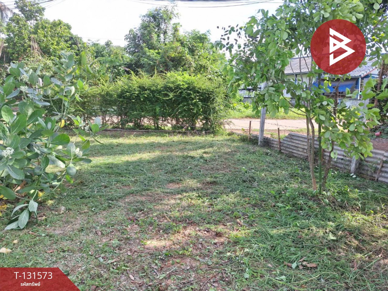 ขายที่ดิน เนื้อที่ 1 ไร่ ใกล้ตัวเมือง ท่าเสา อุตรดิตถ์ 5