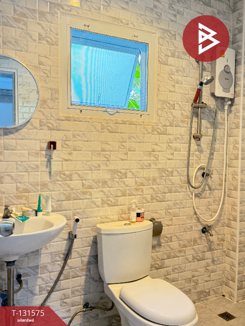 ขายบ้านเดี่ยวชั้นเดียว เนื้อที่ 49.8 ตร.วา ดอยสะเก็ด เชียงใหม่ 10