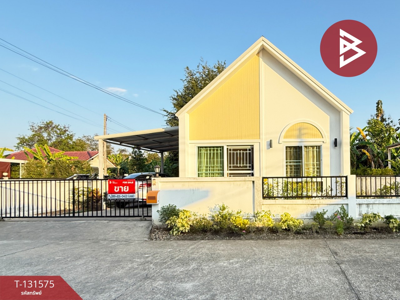 ขายบ้านเดี่ยวชั้นเดียว เนื้อที่ 49.8 ตร.วา ดอยสะเก็ด เชียงใหม่ 1