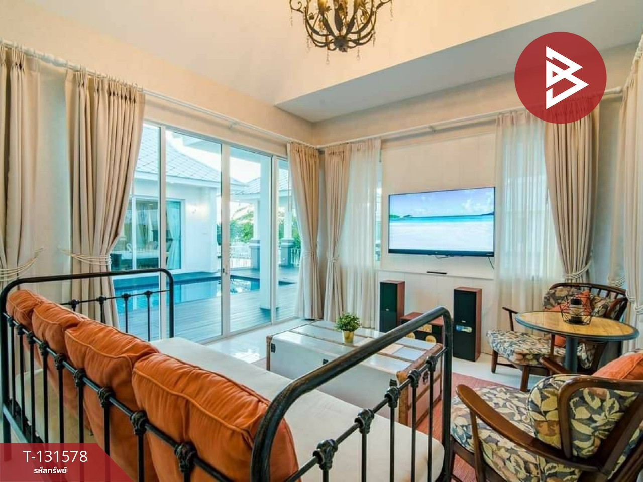 ขายบ้านเดี่ยวสไตล์พูลวิลล่า เนื้อที่ 1 งาน 20 ตร.วา ใจกลางหัวหิน ประจวบคีรีขันธ์ 5