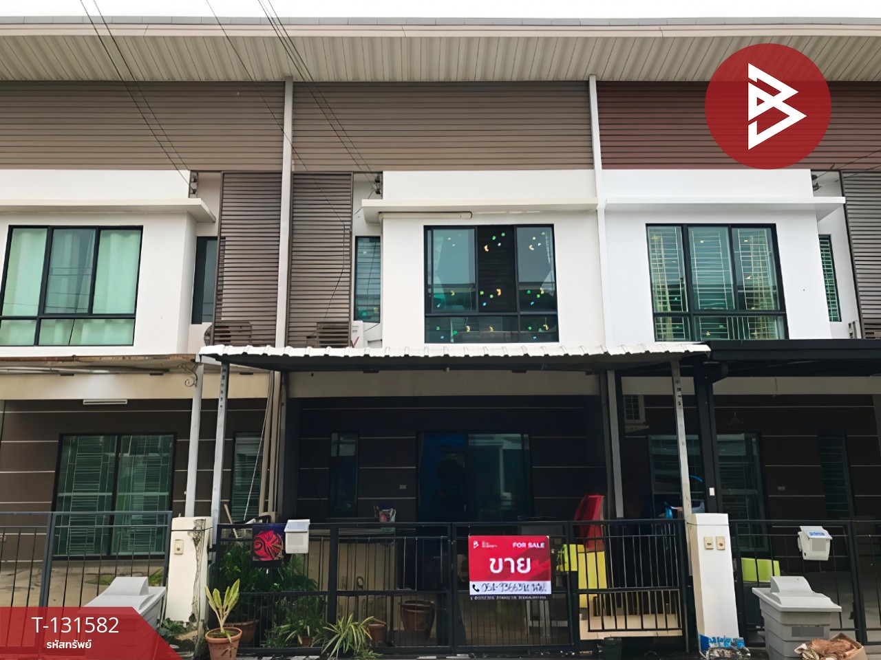 ขายทาวน์เฮ้าส์ หมู่บ้านโมดิวิลล่า บางนา (Modi Villa Bangna) สมุทรปราการ 1