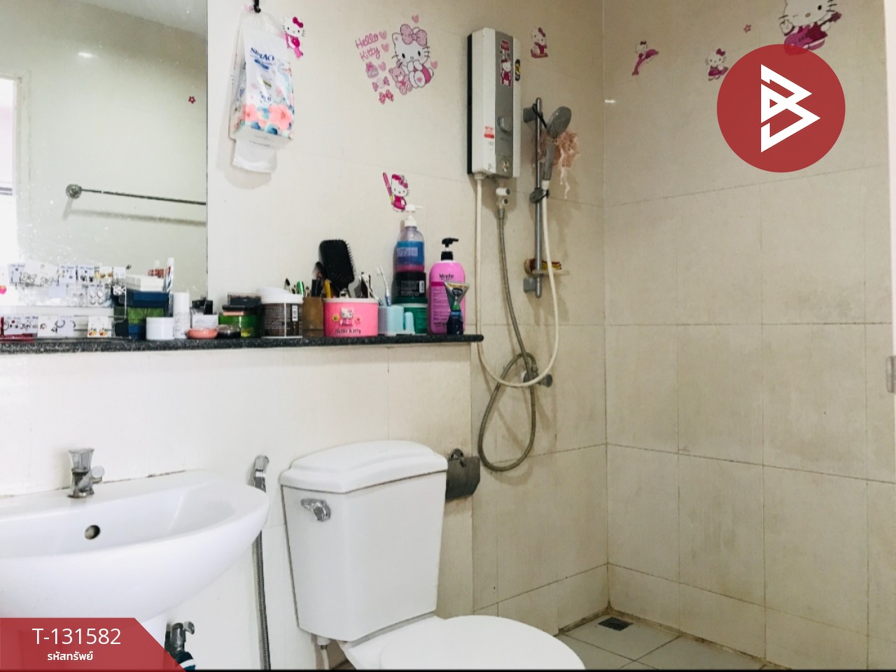 ขายทาวน์เฮ้าส์ หมู่บ้านโมดิวิลล่า บางนา (Modi Villa Bangna) สมุทรปราการ 14