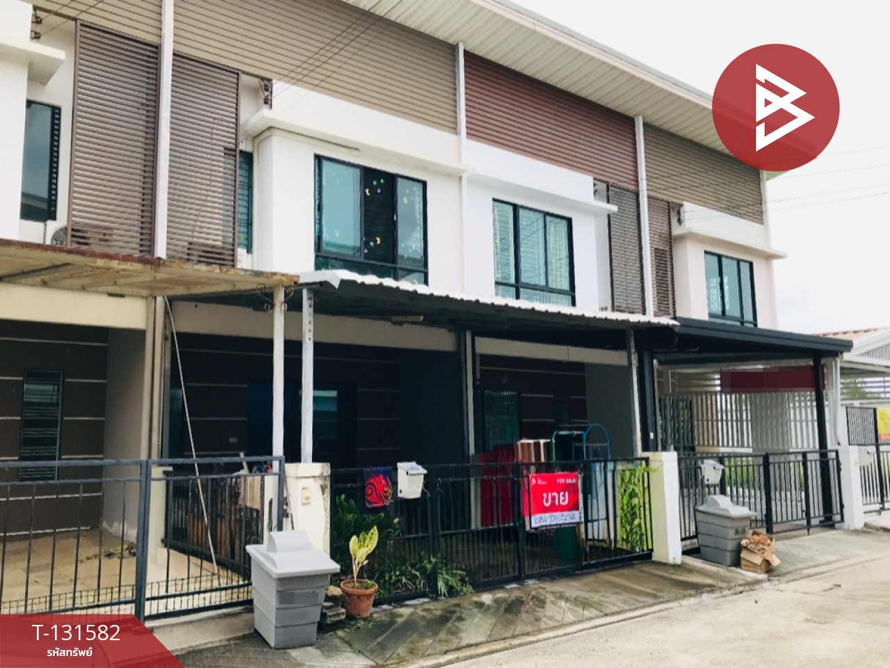 ขายทาวน์เฮ้าส์ หมู่บ้านโมดิวิลล่า บางนา (Modi Villa Bangna) สมุทรปราการ 2