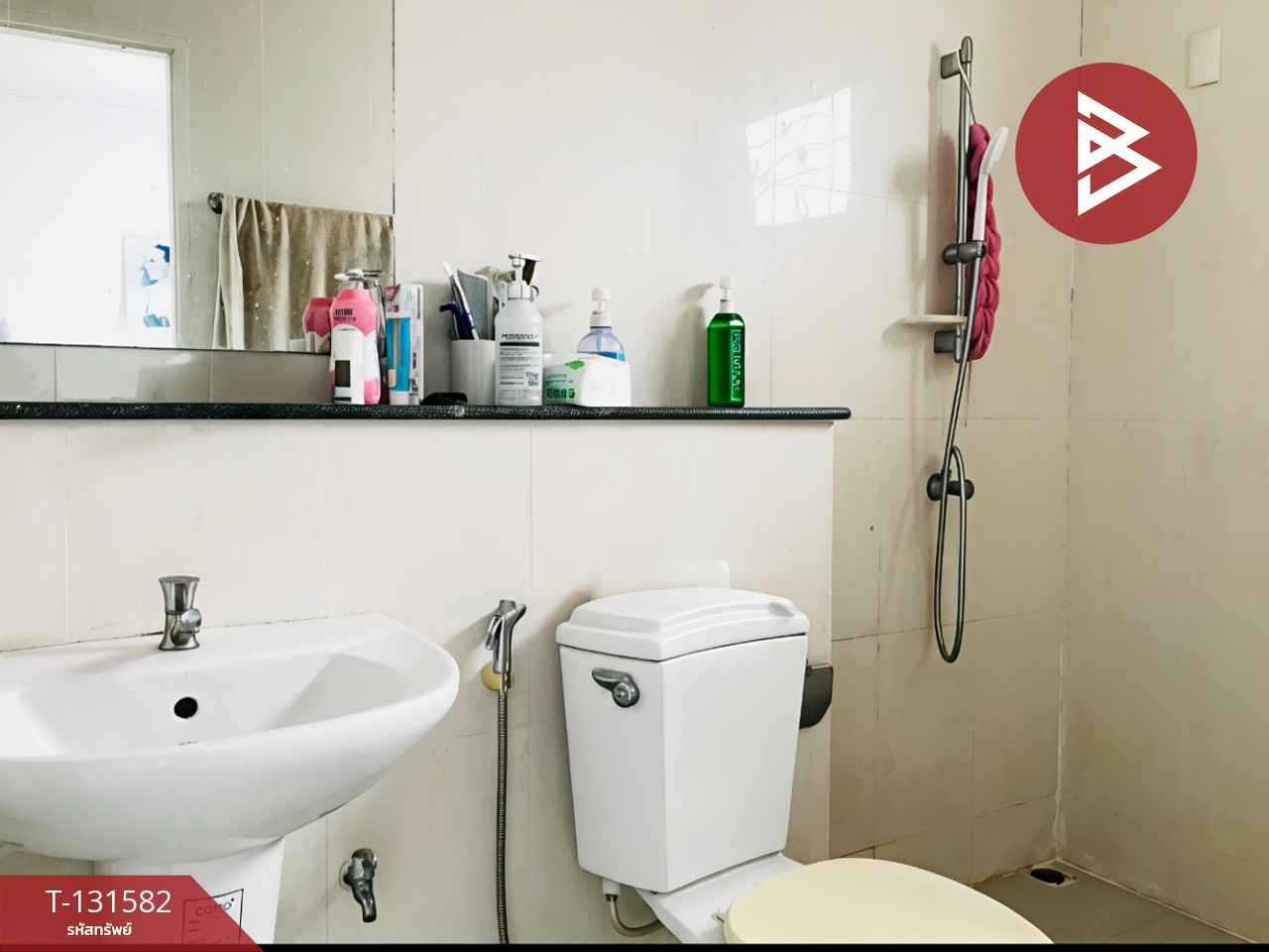 ขายทาวน์เฮ้าส์ หมู่บ้านโมดิวิลล่า บางนา (Modi Villa Bangna) สมุทรปราการ 12