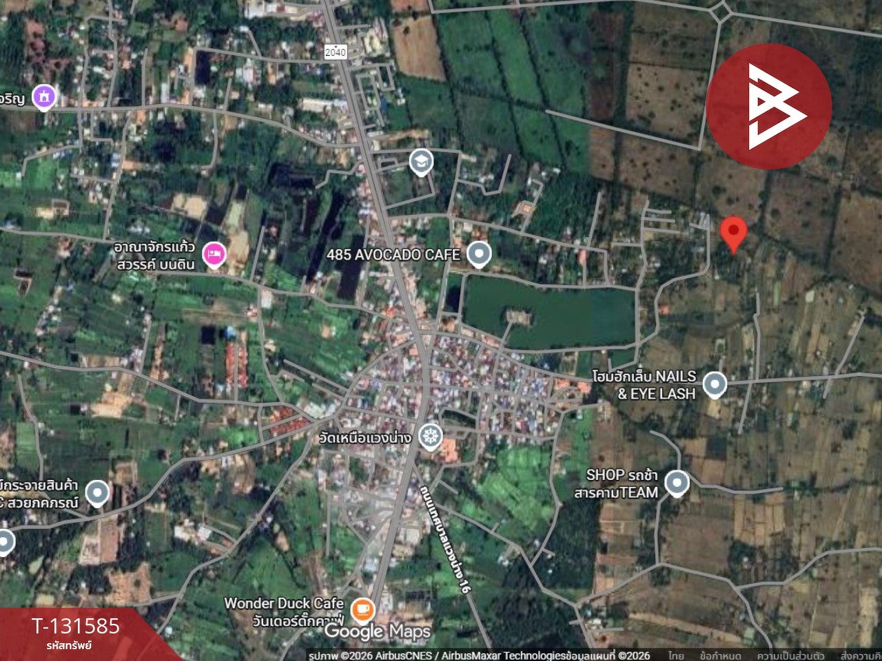 ขายที่ดิน เนื้อที่ 8 ไร่ 2 งาน 57 ตร.วา แวงน่าง มหาสารคาม 7