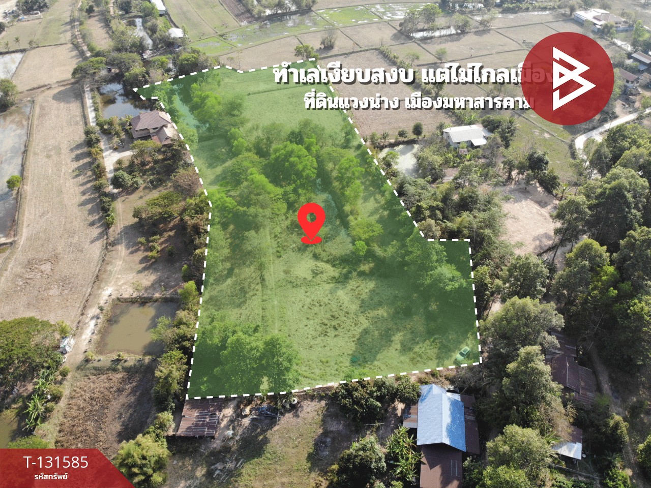 ขายที่ดิน เนื้อที่ 8 ไร่ 2 งาน 57 ตร.วา แวงน่าง มหาสารคาม 4