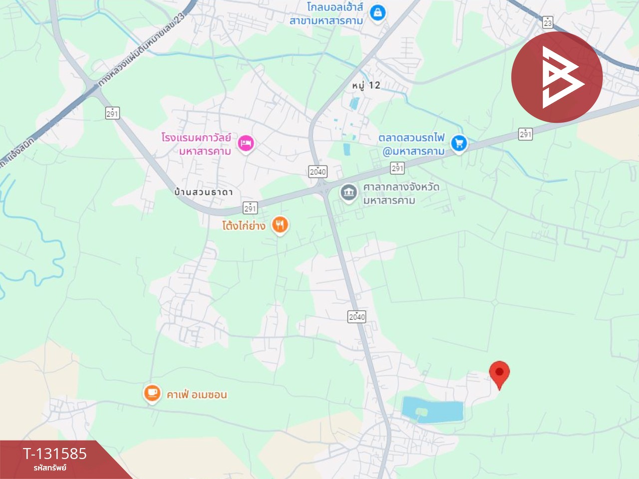 ขายที่ดิน เนื้อที่ 8 ไร่ 2 งาน 57 ตร.วา แวงน่าง มหาสารคาม 8